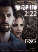 灵域天尊中的隐藏任务与成就挑战